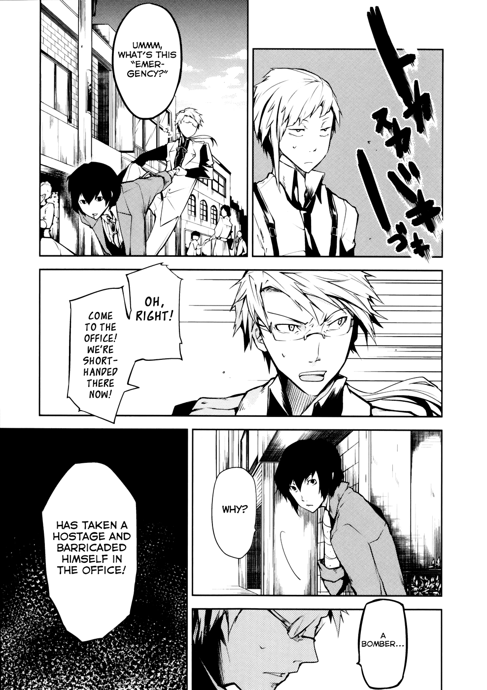 Bungou Stray Dogs, Chapter 2 image 11